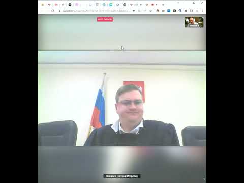 Видео: Как Не Надо Себя Вести