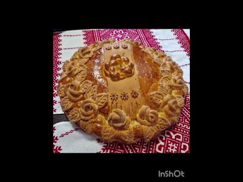 Видео: 🥰  Piinică  🥰 Хлебушек  🥰