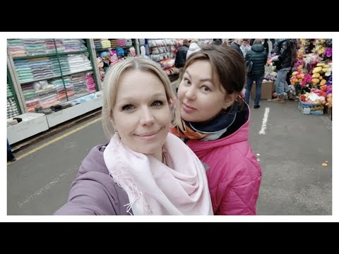 Видео: Рынок Садовод 👚👖 Вот это Цены ‼️ Не зря приехали ✅️ Удачный шопинг 🎁