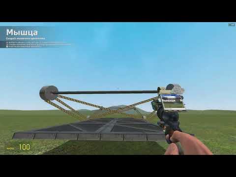 Видео: Garry's mod Машина ACF + Рабочая рулевая(Туториал)