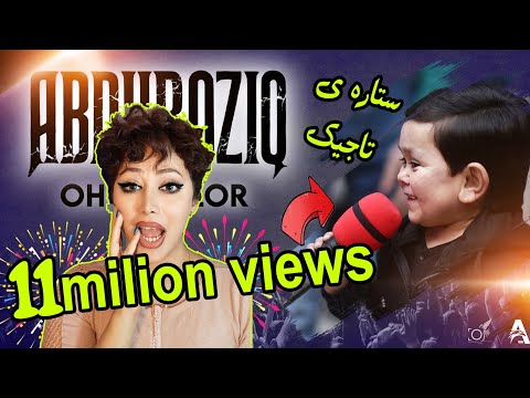 Видео: Абдурозиқ - Оҳи дили зор / Abduroziq- Ohi Dili zor REACTION- ری اکشن ایرانی ها به عبدالرزاق