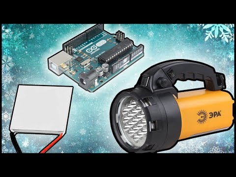 Видео: Элемент Пельтье 135 Вт. Генерация электроэнергии. ЧАСТЬ #2