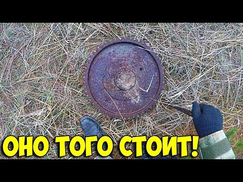 Видео: ЗДЕСЬ СТРЕЛЯЮТ В КОПАТЕЛЕЙ! ЭКСПЕДИЦИЯ В ЗАПРЕТНЫЕ МЕСТА, ГДЕ НИКТО НЕ КОПАЛ!