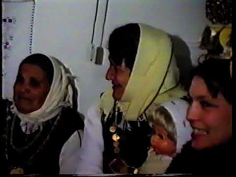 Видео: Бабин ден в село Бяла общ. Сливен 1994 година.част 1