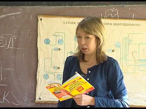 Видео: Как стать водителем троллейбуса?