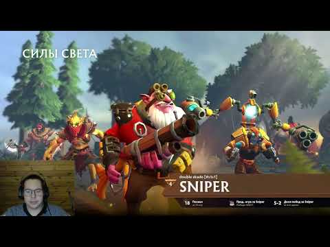 Видео: ВЕНИК ИМБА САП ? | НА СПОКОЙНИЧАХ ВЕРНУЛ 7К | 4:0