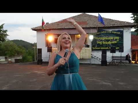 Видео: Оркестър''Чановете'' солист Венета Хитова- Събор с.Загражден 15.08.2025г.