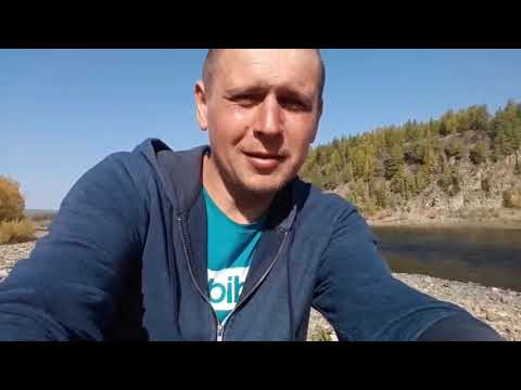 Видео: Бродяга на реке поселка Чульман/Нерюнгри СЕВЕР вахтой