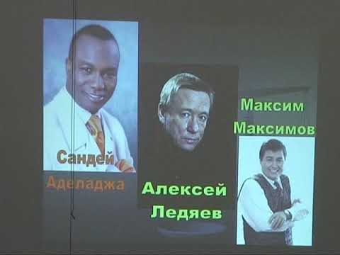 Видео: Игорь Азанов тема: Теологические ошибки харизматического движения. Германия