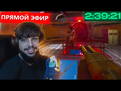 Видео: БЗДЕН и ЕГО НОВЫЙ ДРОБОВИК против КЛАНОВ в РАСТ / RUST