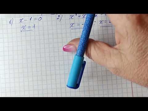 Видео: ЕГЭ-ПРОФИЛЬ. ЗАДАНИЕ-12. ЛОГАРИФМИЧЕСКИЕ УРАВНЕНИЯ