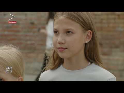 Видео: Беслан 20