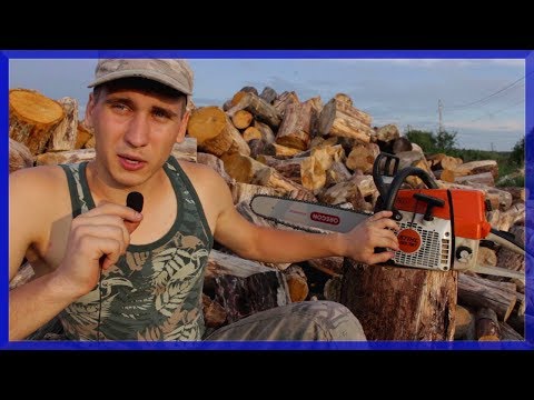 Видео: Почему Stihl ГОВН*. Купи MS-361 Стань слесарем.