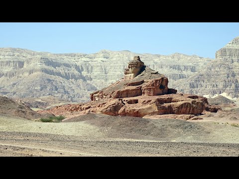 Видео: ИЗРАИЛЬ: Швиль Исраэль от Эйлата до Арада