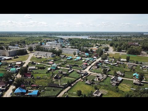 Видео: Тогур