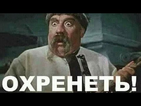 Видео: Что в пространстве. Часть 2