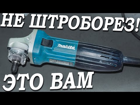 Видео: Вот что бывает, если не правильно выбрать инструмент! Не повторяйте эту ошибку...