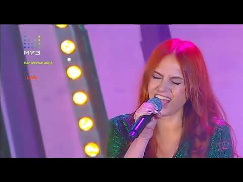 Видео: Чи-Ли - Партийная зона 09.02.2020