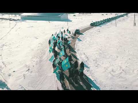 Видео: Тайынша қаласы  "Менің туым - Менің Отаным" челленджі