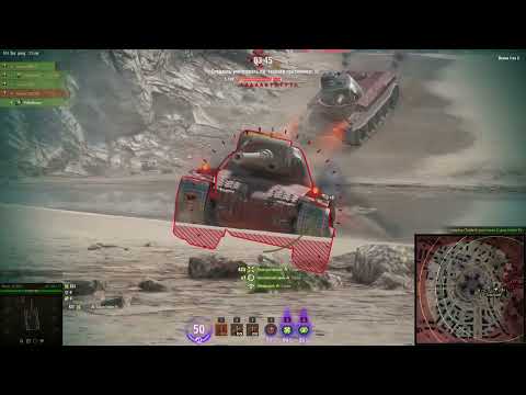 Видео: WoT EU |  Последний рубеж | Жесть | DROPS (Part 8/25)