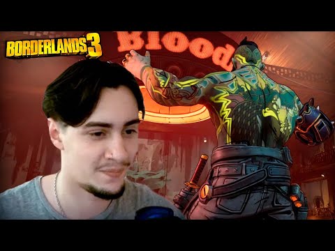 Видео: МАЛЕНЬКИЙ АПОКАЛИПСИС►Borderlands 3 #13
