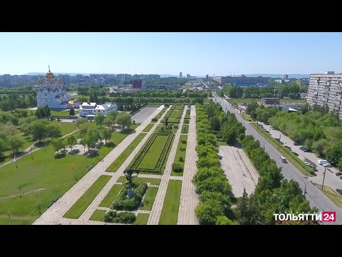 Видео: «Тольятти – точка отсчёта» 01.06.2023