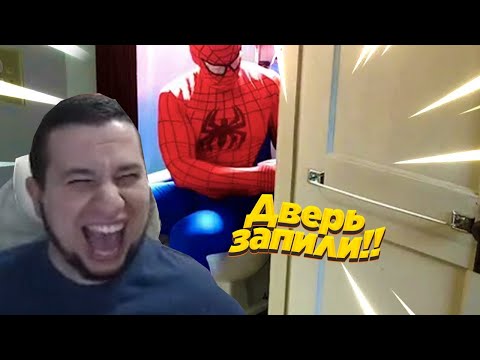 Видео: МАНУРИН СМОТРИТ ПОПРОБУЙ НЕ ЗАСМЕЯТЬСЯ, 999% ПРОИГРАЮТ / 600 СЕКУНД СМЕХА | ПОДБОРКА ПРИКОЛОВ