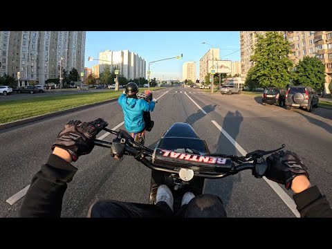 Видео: Даем на заднем по городу ночью, остановила полиция ? Стант на Yamaha bws 50