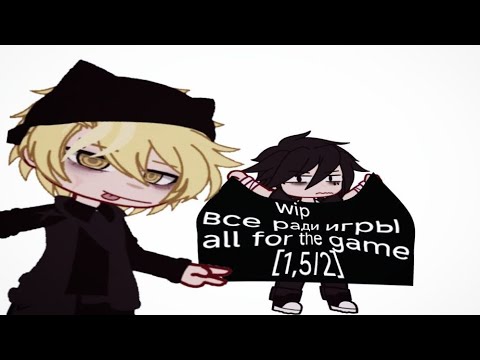 Видео: AFTG/ВРИ. Реакция на Нила/ react to Neil, ускорьте!/speed!