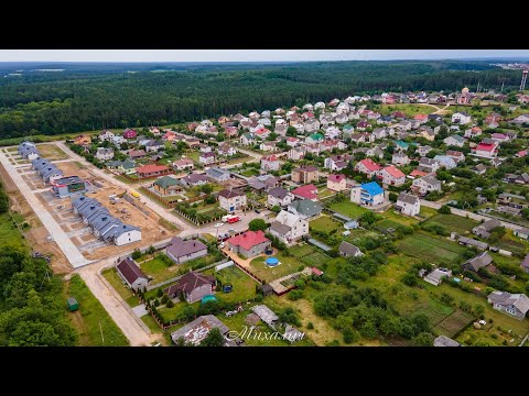 Видео: микрорайон Зарица, г.Гродно
