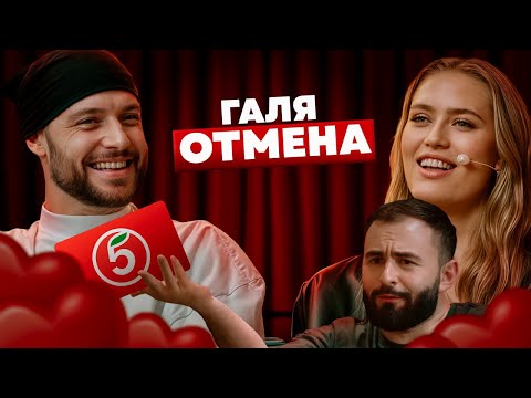 Видео: ПРИЯТНО ПОЗНАКОМИТЬСЯ х ХЕТАГ ХУГАЕВ х ВЫПУСК 17