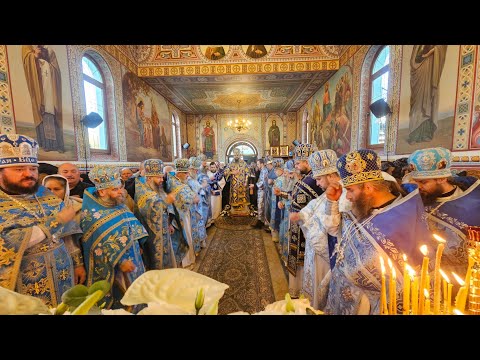 Видео: Престольний праздник храма иконы Божией Матери " Всех скорбящих Радость". 06.11.24