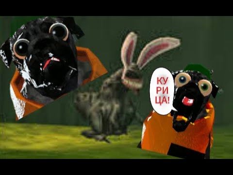 Видео: Фреди и Агамункул идут у курице AC➡️ На Русском