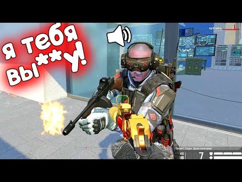 Видео: 🔊 Гугл голос в Warface "СКИЛЛОВАЯ КАТКА" НА РМ #31