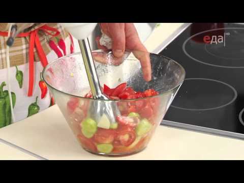 Видео: Кухня Испании. Гаспачо