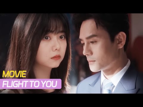 Видео: 【Full Movie】«Я лишь замена?» Босс признаётся, но в спальне фото бывшей! Золушка в ужасе сбежала!💗