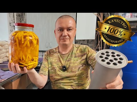 Видео: Какой САМОГОННЫЙ аппарат купить? На,что обратить внимание ДО ПОКУПКИ!