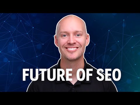 Видео: SEO не умерло (новое исследование 2025 года)