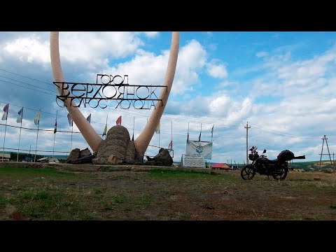 Видео: На полюс холода город Верхоянск,еду на мопеде. обзор улиц