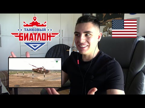 Видео: АМЕРИКАНЕЦ смотрит ТАНКОВЫЙ БИАТЛОН / Лучшие моменты