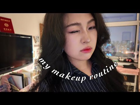 Видео: Makeup routine💄| Нүүрээ будав