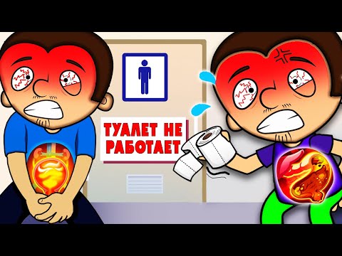 Видео: Удивительные факты о человеческом теле. Сборник