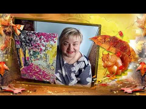 Видео: Зі святом💐