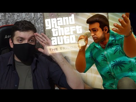 Видео: Ремастер GTA хреновый