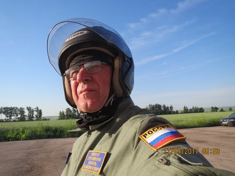 Видео: На тот большак 3 vsp000