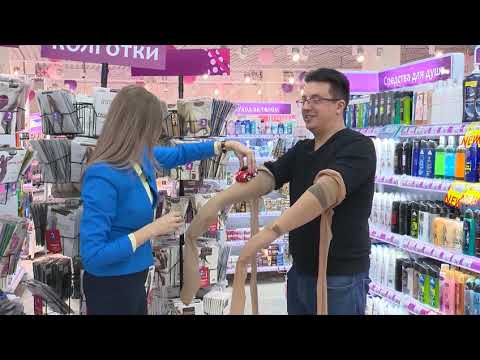 Видео: Как подобрать женские колготки?