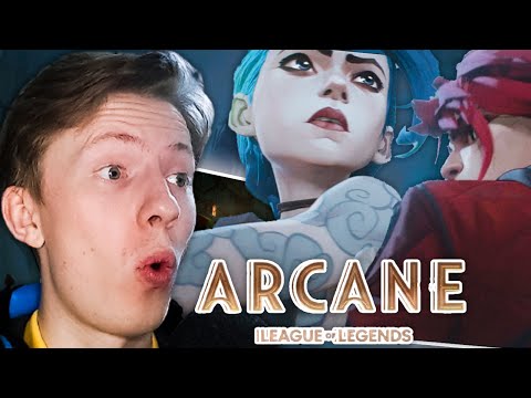 Видео: Аркейн (Arcane) 6 серия ¦ Реакция на аниме / мульт