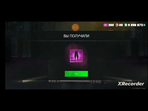 Видео: Читерское открытие кейсов часть 3🔥🔥🔥 (Последняя и заключительная)✅️👍