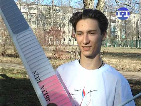 Видео: авиамодельный спорт