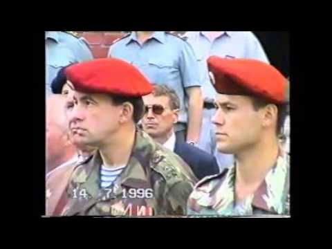 Видео: Открытие Памятника